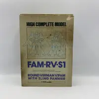 在飛比找蝦皮購物優惠-HCM 1/144 銀河漂流 VIFAM FAM-RV-S1