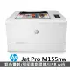 【HP 惠普】Color LaserJet Pro M155nw無線網路彩色雷射印表機(7KW49A)