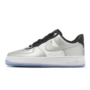 Nike Wmns Air Force 1 07 SE 女鞋 銀 黑 冰底 金屬感 AF1 DX6764-001