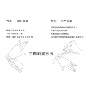 吟遊詩人的呢喃【M.P《記憶點》淺珊瑚礁-漸層藍】黃銅 合金 彩色琉璃 原創 手工 串珠 手環 手鍊 手飾 銀飾 飾品