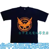 在飛比找蝦皮商城優惠-【遊戲特典】湯姆克蘭西 T-SHIRT 全境封鎖2 L尺寸 