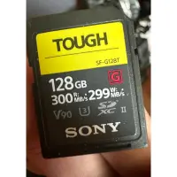 在飛比找蝦皮購物優惠-台灣現貨 SONY TOUGH SF-G128T V90 U