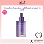 [MISSHA] TIME REVOLUTION 夜間修護安瓶 5X 70ML