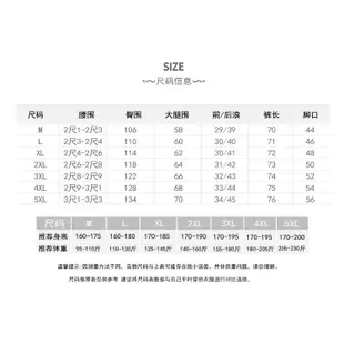 男士七分褲 M-5XL 寬鬆大尺碼棉麻休閒褲 中國風胖子闊腿褲 現貨 男生衣著