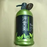 茶寶 淨覺茶 茶籽碗盤蔬果洗潔液 800毫升/瓶 洗潔劑 碗盤 洗碗 洗蔬果