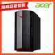(福利品)Acer N50-640 獨顯桌機(i5-12400F/8G/256GB+1T/RTX3050/Win 11)