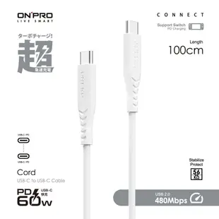 ONPRO 戰鬥小白快充線 雙TypeC 充電線 傳輸線 USB-C PD60W iPhone15 三星 手機 平板