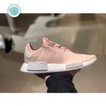 愛迪達ADIDAS NMD 粉灰 粉色 灰色 女神鞋 經典 限量 BOOST AQ1161