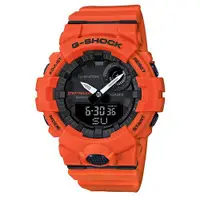 在飛比找蝦皮商城優惠-【CASIO】G-SHOCK 活力充沛計步藍芽雙顯錶-橘(G