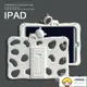 卡通2018新iPad air2保護套mini4/5平板殼10.2硅膠軟殼11迷你3套7