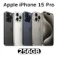 Apple iPhone 15 Pro 256G黑色鈦金屬