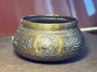 在飛比找Yahoo!奇摩拍賣優惠-【二手】19世紀敘利亞銅碗嵌銀嵌紅銅20527【木清院】銅器