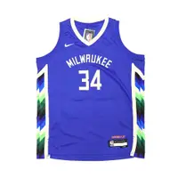 在飛比找PChome24h購物優惠-NIKE NBA City Edition 青少年球衣 公鹿