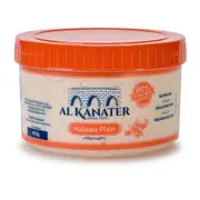 Al Kanater Halawa Halva Plain Lebanese 450g