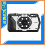 RICOH G900 工業級 全天候相機(可酒精消毒、防水、防塵、耐寒、抗衝撞)適建築業 製造業 醫療