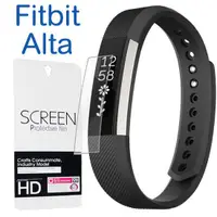 在飛比找蝦皮購物優惠-【保護貼】Fitbit Alta 時尚健身手環螢幕保護貼/運