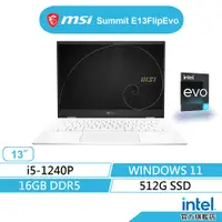 在飛比找蝦皮商城優惠-MSI 微星 Summit E13FlipEvo A12MT