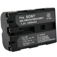 在飛比找蝦皮購物優惠-小牛蛙數位 SONY FM50 QM51 FM55 電池 相