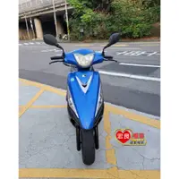 在飛比找蝦皮購物優惠-光陽 GP125  2018年 原裝原漆 【高雄宏良中古機車