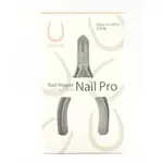 MARUTO長谷川 NAIL PRO 2 進階版 鷹嘴式 指甲剪 指甲鉗 破壞剪 不鏽鋼剪 NP-1020N日本製燕三条