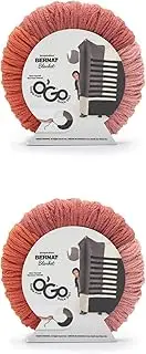 [Bernat] Blanket O'Go Fired Clay Yarn - 2 Pack of 300g/10.5oz - Polyester - 6 Super Bulky - 220 Yards - Knitting/Crochet