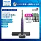 【PHILIPS 飛利浦】Sonicare 亮白隨行智能鑽石音波震動/電動牙刷HX9911/69（紫色）_廠商直送