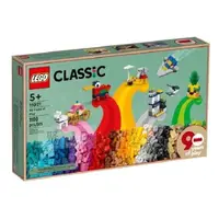 在飛比找PChome24h購物優惠-11021【LEGO 樂高積木】Classic 經典系列 -