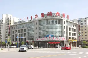 鄂爾多斯凱鴻大酒店Erdos Kaihong Hotel