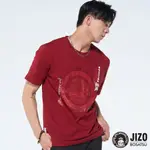 BLUE WAY 地藏小王 JIZO-男款 髭文字御朱印 純棉短TEE(紅)