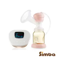 在飛比找蝦皮商城優惠-Simba 小獅王辛巴 iFeed極美機超靜音電動吸乳器【送