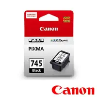 在飛比找momo購物網優惠-【Canon】PG-745 日本製原廠原裝 黑色墨水匣(適用