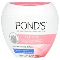 在飛比找iHerb優惠-[iHerb] Pond's Clarant B3 暗斑修復