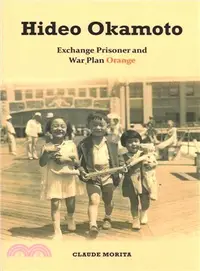 在飛比找三民網路書店優惠-Hideo Okamoto ― Exchange Priso