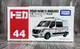 【G&T】純日貨 TOMICA 多美小汽車 NO.44 日產 Nissan NV400 EV救護車 158547