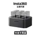 Insta360 Ace Pro & Ace 充電管家 Power Accessories 先創代理公司貨 分期0利率
