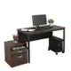 《DFhouse》頂楓120公分電腦辦公桌+主機架+活動櫃-胡桃色