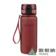 【ATUNAS 歐都納】戶外玩咖運動水瓶650ML （A1KTBB04N 紅/TRITAN/輕量/防漏/便攜/不易碎）_廠商直送