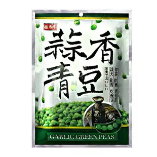 盛香珍 蒜香青豆(240g/包) [大買家]