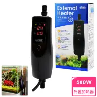 在飛比找momo購物網優惠-【ISTA 伊士達】外置加溫器 500W(搭配圓桶型加熱器)