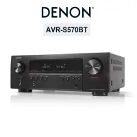 在飛比找momo購物網優惠-【DENON 天龍】AVR-S570BT 擴大機(5.2 聲