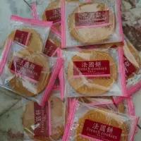 在飛比找蝦皮購物優惠-美可 法國餅夾心 草莓風味