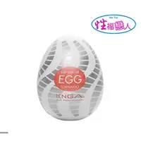 在飛比找蝦皮購物優惠-飛機杯成人情趣 日本TENGA-EGG-016 TORNAD