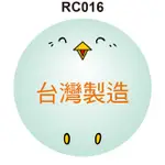 圓形貼紙 RC016 動物貼紙 產品貼紙 品名貼紙 口味貼紙 促銷貼紙 [ 飛盟廣告 設計印刷 ]