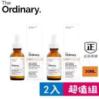 在飛比找蝦皮購物優惠-【最新效期】 The ordinary 100%有機冷壓玫瑰