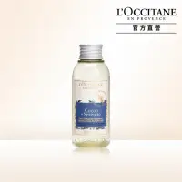 在飛比找momo購物網優惠-【L’Occitane 歐舒丹】紓壓擴香100ml