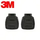 3M Secure Click 有機蒸氣濾罐 D8001 噴漆 甲苯 1包2入 3M D8001