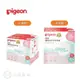 貝親Pigeon 蘆薈精華防溢乳墊 小盒48+8片 / 大盒192+12片 公司貨【立赫藥局】