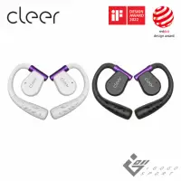 在飛比找momo購物網優惠-【Cleer】ARC II 開放式真無線藍牙耳機 - 電競版