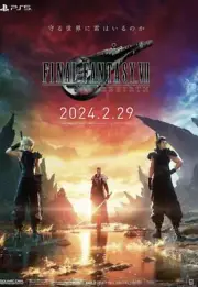 Game Official Promo Poster Final Fantasy VII Rebirth FF7 SizeB2 PS5