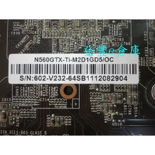 【登豐e倉豐】 微星 N560GTX-Ti-M2D1GD5-OC GeForce GTX 560 1GB HDMI 顯卡